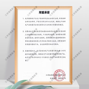 光伏组件4平方线塑料线夹固定卡扣线卡导水排泥夹