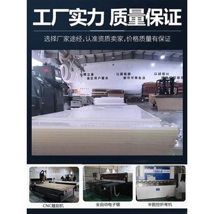高透光亚克力定制加工热q弯粘接丝印UV打印印刷抛光有机玻璃塑料