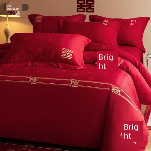 大红色婚礼四件套缎面提花被套婚礼床单亲肤棉加厚拉丝棉床上用品