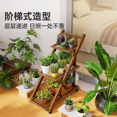 可移动带轮小推车沙发边置物架阳台客厅落地式多肉绿植花盆花架子