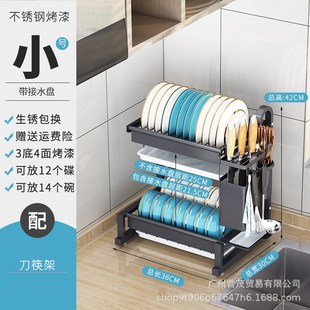 304不锈钢放碗架碗筷沥水架厨房置物架家用小型碗柜晾碗碟收纳架