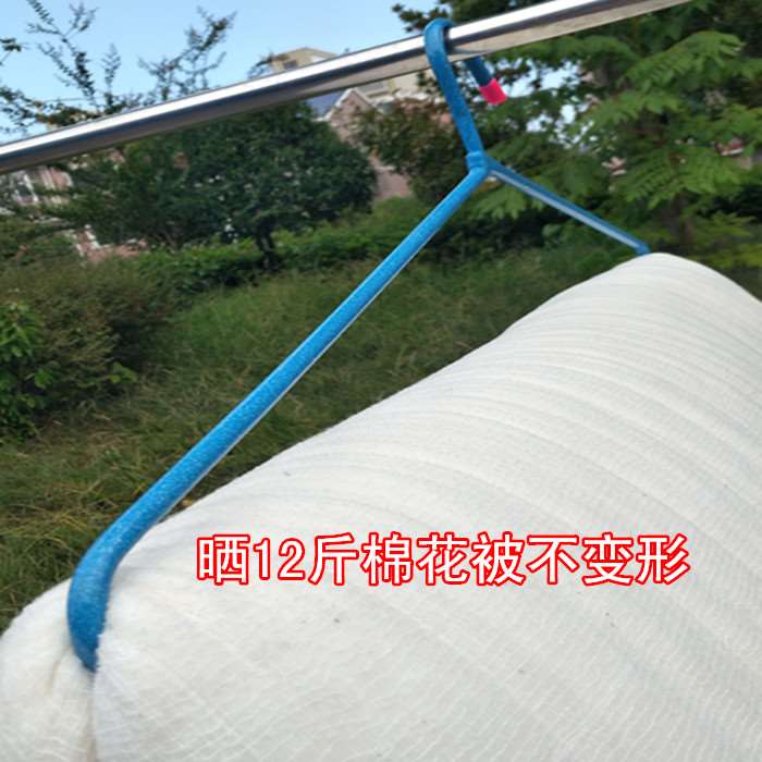 大衣架晒被子晾床单特r大号晾衣架超大衣挂晾被子衣架家用不锈钢