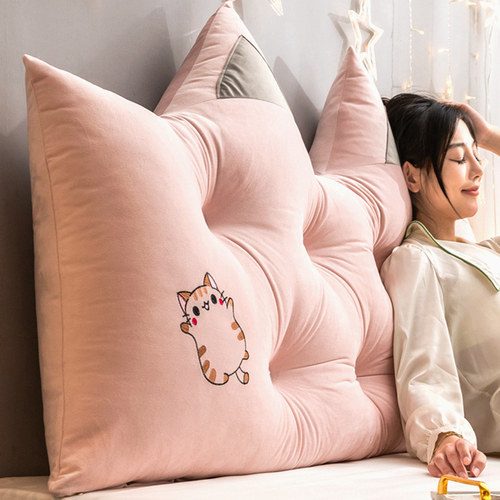 卡哇伊 榻榻米h无床头靠垫可拆洗床上靠枕高级感榻榻米软包大靠背