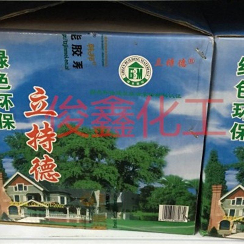 立持德绿色环保万用胶 免漆板/铝塑板/防火板/装饰板专用