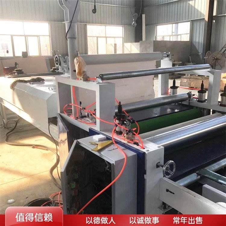 竹木纤维板PVC平贴机 镁质高晶防火板贴面机 铝塑板热熔胶覆膜机,五金/工具,封边机,淘宝优惠券,粉丝福利购,淘宝优惠卷
