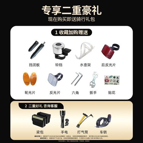 折叠山地变速自行车成人超轻便携可上地铁公路自行车24寸青少年