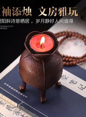 花口小烛台中式禅风底座蜡烛家用室内古风架子供奉茶桌氛围灯摆件