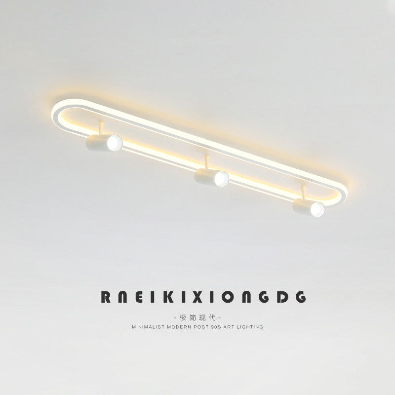 明装射灯店铺商用长条过道走廊灯客厅无主灯背景墙照明led天花灯,家装灯饰光源,明装射灯,淘宝优惠券,粉丝福利购,淘宝优惠卷