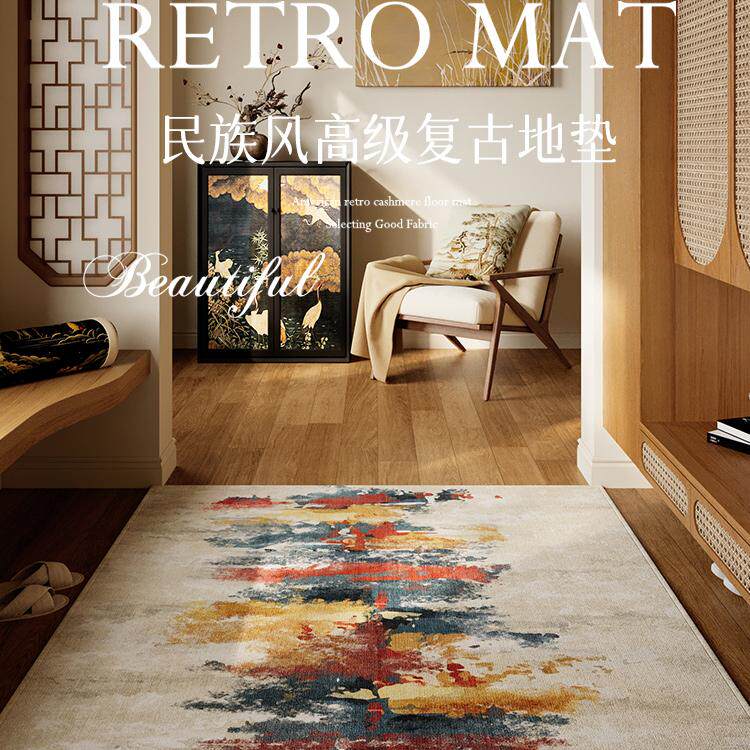 高级入户门地垫门口地毯门垫客厅防滑进门家用脚垫新款可裁剪垫子,居家布艺,入户地垫,淘宝优惠券,粉丝福利购,淘宝优惠卷