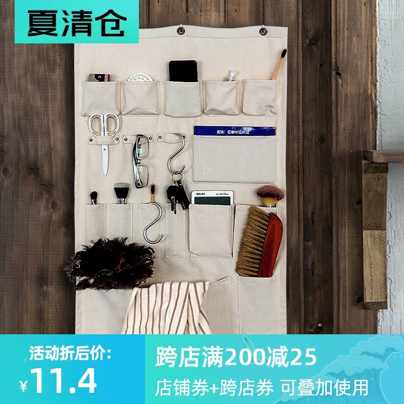 加厚帆布收纳袋挂袋墙挂式门后壁挂置物储物袋布艺杂物挂兜大容量,收纳整理,收纳挂袋,淘宝优惠券,粉丝福利购,淘宝优惠卷