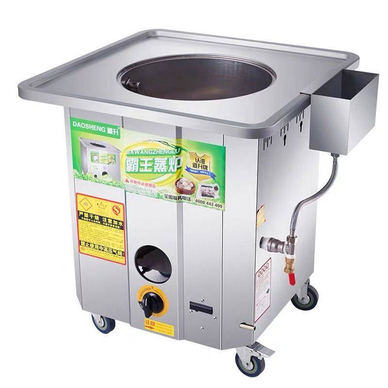 商用蒸炉无风机平底蒸包炉燃气节能肠粉机摆摊蒸汽炉不插电蒸包机,厨房电器,商用蒸炉/商用蒸包炉,淘宝优惠券,粉丝福利购,淘宝优惠卷