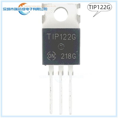 TIP120G TIP122G TO-220 人气达林顿管 晶体管  原装正品芯片