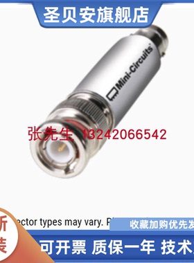 BBP-70+ 63to77MHZ minicircuits 射频微波带通滤波器 50Ω BNC