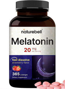 美国直邮 NatureBell Melatonin褪黑素20mg草莓味咀嚼片365片