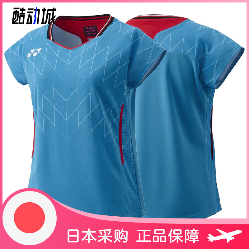 2025春夏 尤尼克斯日本版羽毛球服上装大赛服速干无袖短袖