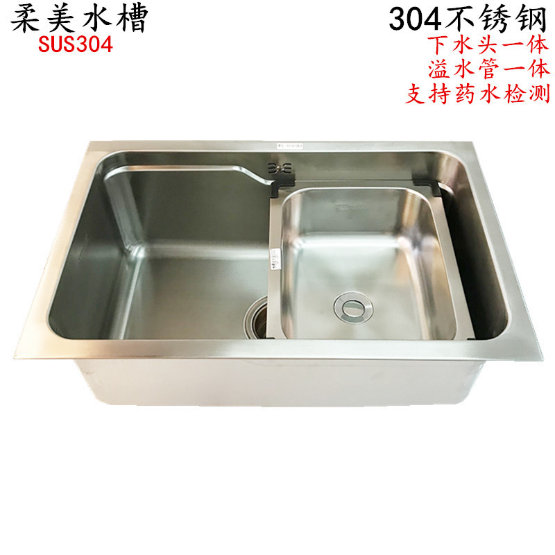 正版柔美304不锈钢厨房水槽台下大单槽家用洗碗菜盆一体型加厚653