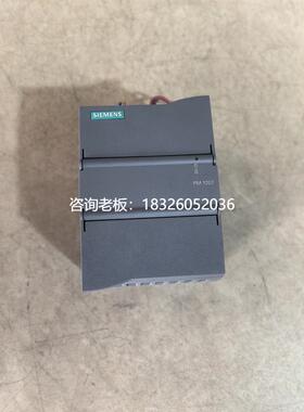 拍前询价（拍前询价）西门子PM1207电源模块6EP1332-1SH71 1SH71