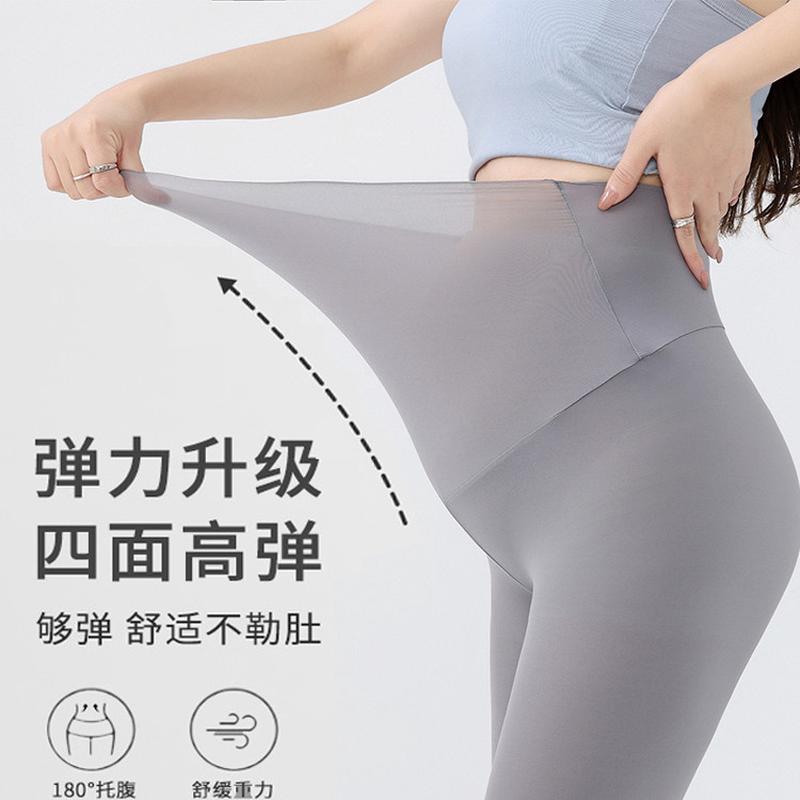 极速孕妇五分鲨鱼裤夏季外穿薄款孕妇裤不勒肚安全短裤瑜伽打底裤