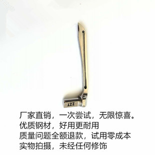 ZZT宝狮CT6500弯针CT9000三针五线小方头绷缝5220LL0056冚车精品