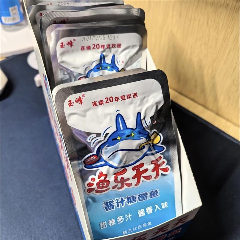 渔乐天天酱汁糖醋鱼即食小鱼仔湖南特产香辣鱼宿舍解馋零食