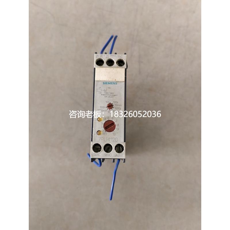 拍前询价（拍前询价）西门子继电器模块7PU4120-2AJ20 拆机件实图