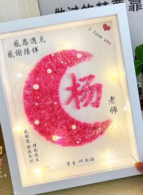 谢师小礼品仪式小东西开学毕业礼物感小礼品送老师的高端礼物厂家