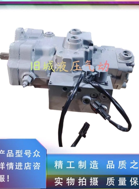 PSVD2-17E带电磁阀柱塞泵PSVD2-17E-23泵KYB液压泵PSVD2-17E-19
