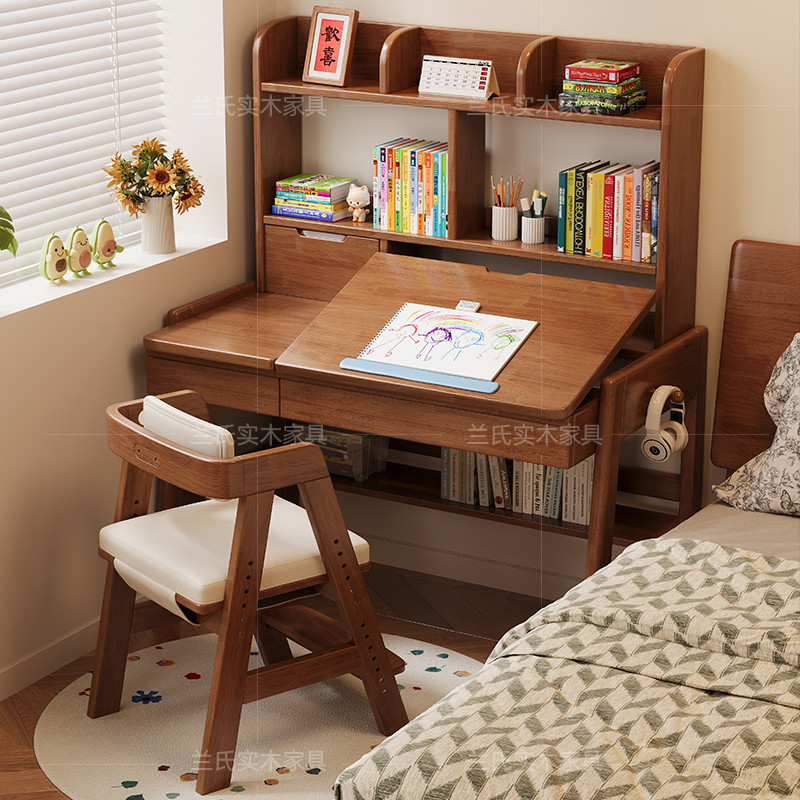 实木儿童学习桌中小学生书桌带书架小孩子家用写字台可升降课桌椅