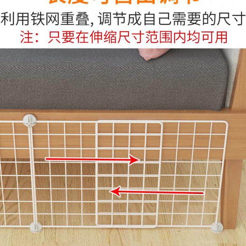 床缝铁网挡板沙发底防猫狗宠物钻可伸缩堵床底封边围栏U型封闭式