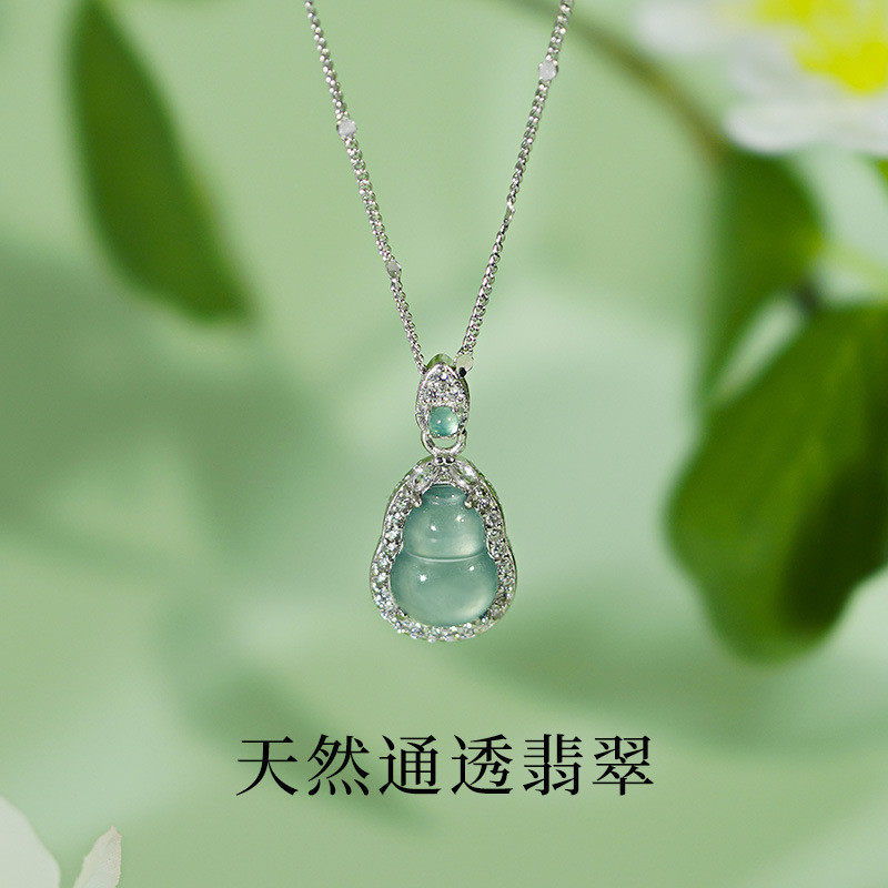 天然翡翠葫芦项链女s925纯银国潮轻奢感海蓝宝色小葫芦项链锁骨链