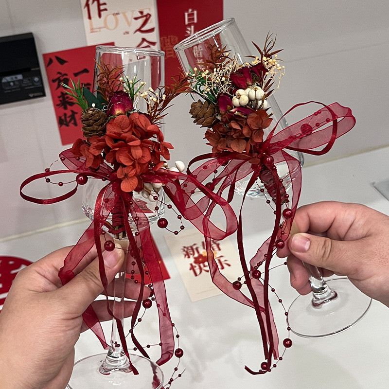 订婚新娘高脚香槟杯花艺装饰新人结婚敬酒杯敬茶杯仪式感装饰花