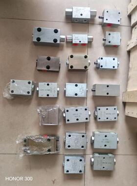 A-VRPD/C38强田 双向液压锁块 保压阀 油缸支腿阀 升降机阀