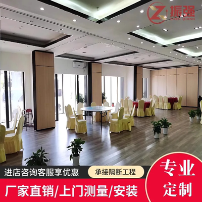 酒店活动高隔断墙饭店包厢宴会厅办公会议室移动折叠门隔音隔断墙