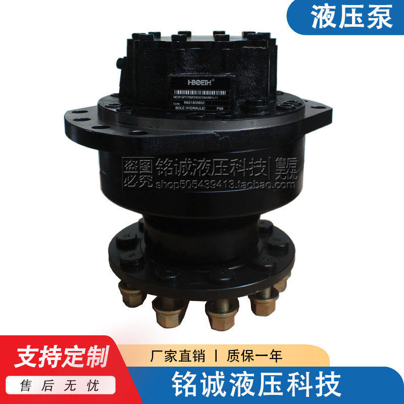 国产代替MCR3F1795F280Z/33A0M1L11摆线马达行走车轮液压马达