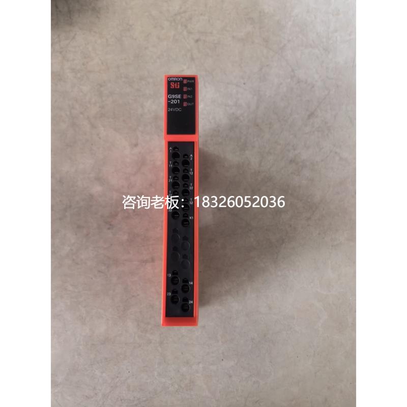 拍前询价（拍前询价）欧姆龙安全继电器G9SE-201 G9SE 原装拆机件