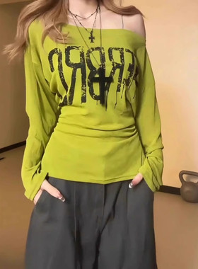 休闲慵懒宁艺卓同款绿色透视网纱长袖t恤罩衫女夏辣妹微透空调衣