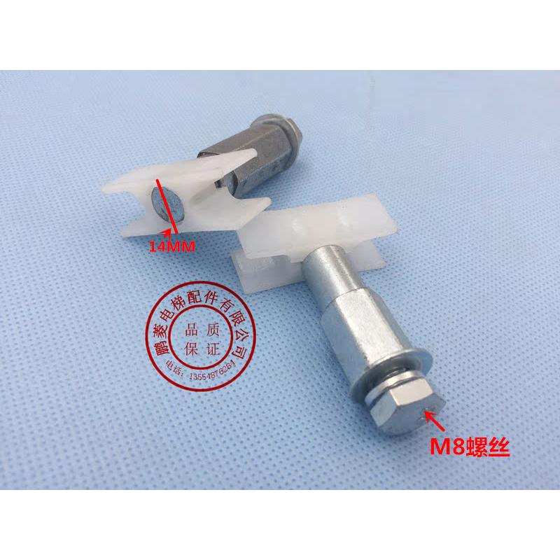 蒂森电梯配件/蒂森佛马特S200K200门滑块/蒂森厅门滑块胶电梯配件