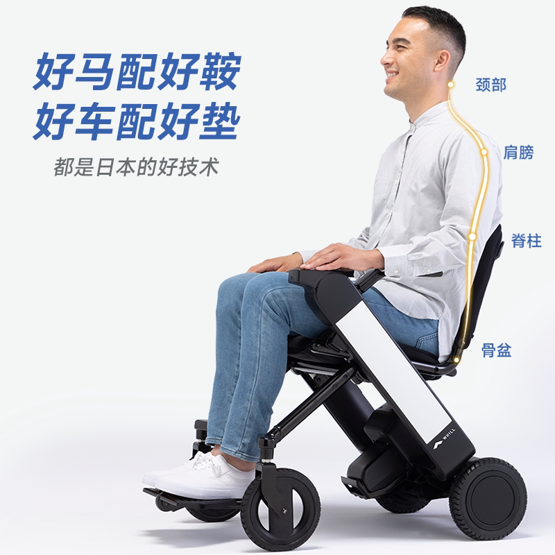 轮椅坐垫回弹压疮防水防滑专用残疾老人瘫痪病人旅行保护尾骨