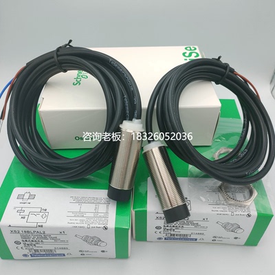 拍前询价原装施耐德接近开关XS1M18PC410D 12NA371 MB250A XS1M18