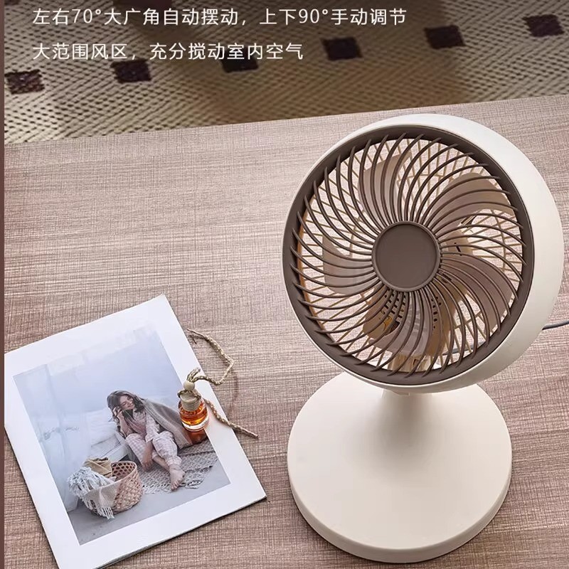 电风扇小型学生宿舍办公室家用桌面床头省电静音插电电扇台式风扇