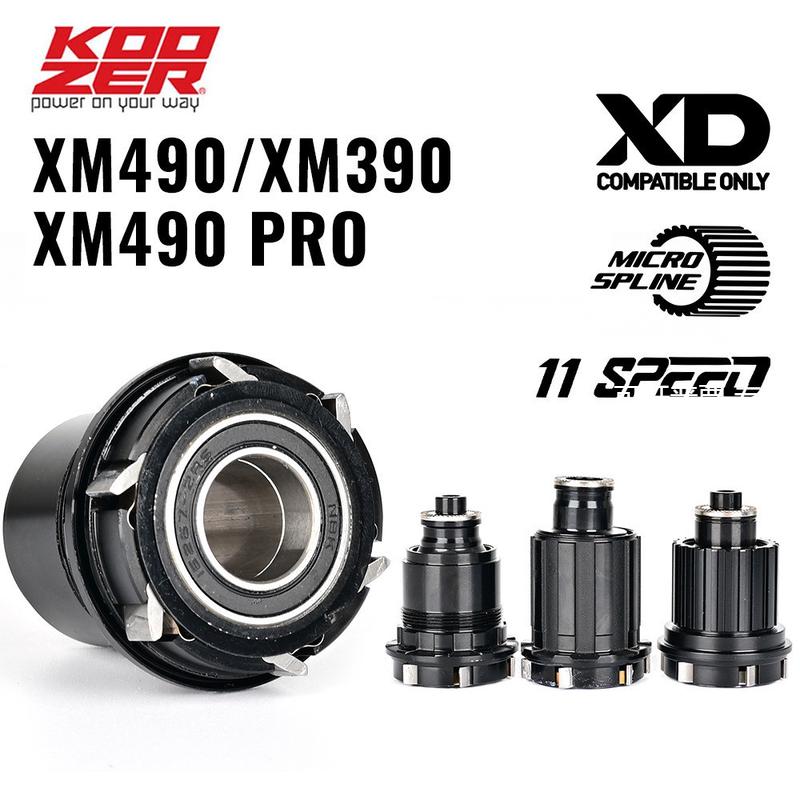 原装KOOZER塔基XM490 PRO XF2046原装花鼓塔基桶轴快拆端帽修补