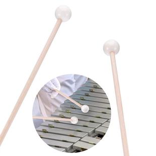 马林巴槌 白色马林巴木琴槌 钟琴槌硬槌木琴槌硬 木槌 钟琴棒子