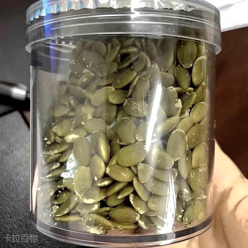 新货熟瓜南子仁500g25烤0gPCQ含罐重烘焙原料熟南瓜仁籽坚果干果
