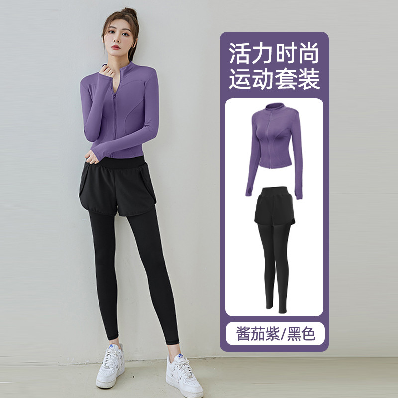 速发高货晨跑速干衣长袖有氧爬山运动服女夏季跑步户外健身服套装