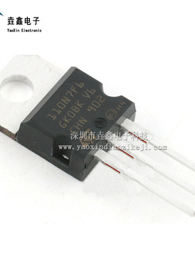 大芯片 全新正品 STP110N7F6 110N7F6 TO-220 110A/68V 逆变器MOS