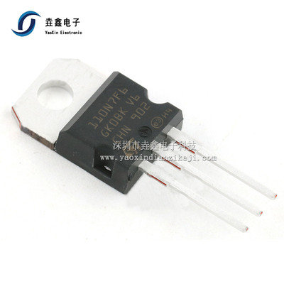 大芯片 全新正品 STP110N7F6 110N7F6 TO-220 110A/68V 逆变器MOS