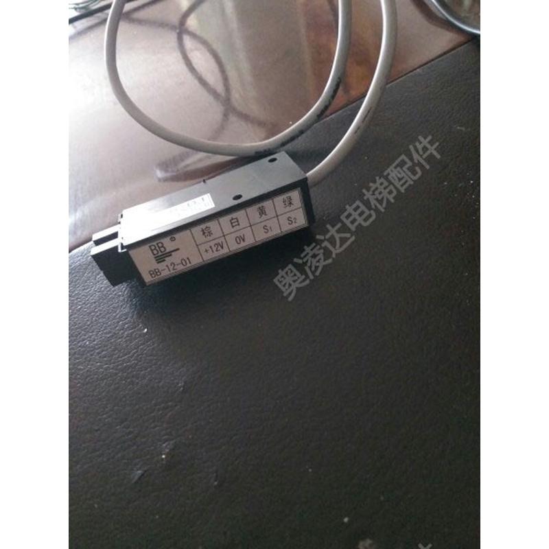 奥的斯电梯门机编码器 BBVVVF门机编码器BB-12-01/BB-24-0现货