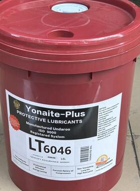 二十年创造富达优耐特通用油合成40460/6046空气压缩机油纯全合成