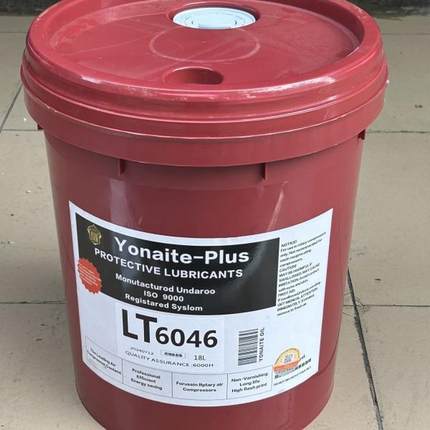 二十年创造富达优耐特通用油合成40460/6046空气压缩机油纯全合成