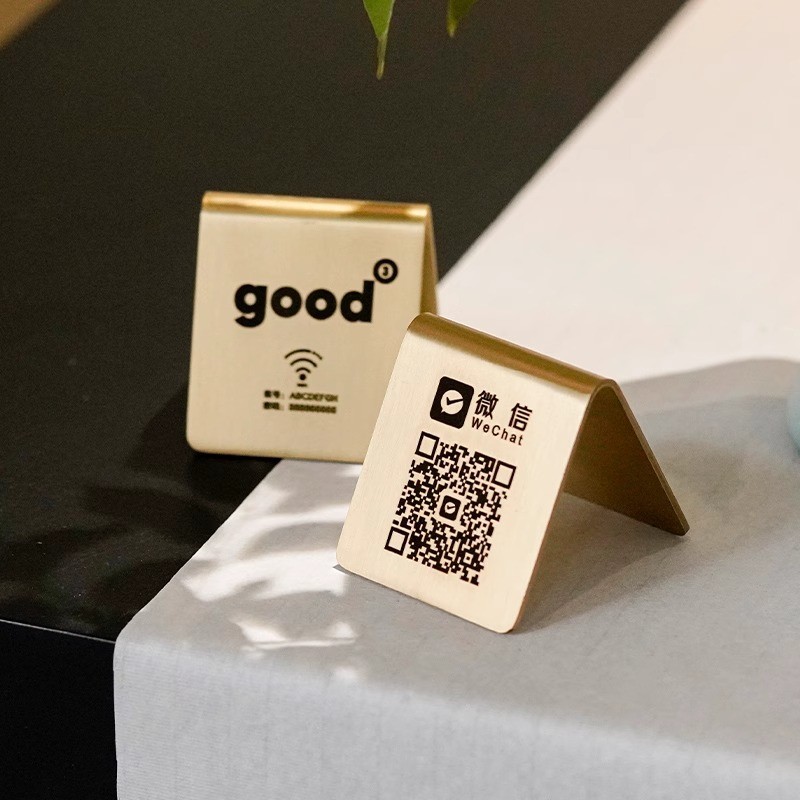 双面二维码牌支付收钱码牌收付款牌收款码摆台创意展示牌立牌